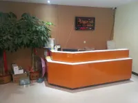 Zhoukou Youke Inn