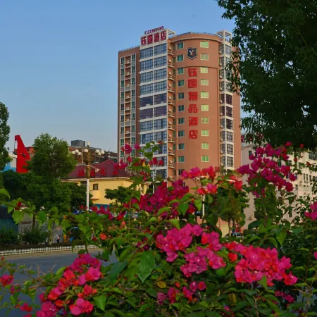 Yuguo Boutique Hotel