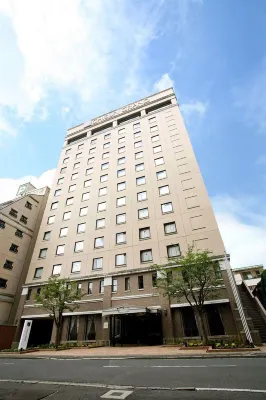 Quintessa Hotel Sasebo Hoteles cerca de Kujukushima