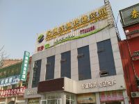 绿洲连锁快捷宾馆(东营河口人民医院店) - 酒店外部