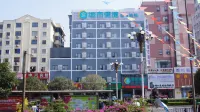 City Easy Hotel Guilin Railway Station Liangjiang Sihu Branch Hotels in Guilin