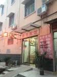 Zhoukou Xinqi Hotel