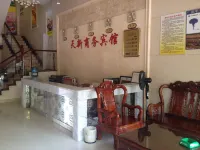 Tianxin Business Hotel Hotels in Wuping