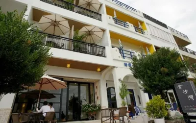 Gold Sandy Beach Hotel 컨딩다제/간정대가 호텔
