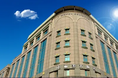 Hotel Formosa Các khách sạn gần Zhongxingxin Village
