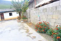 Wuhu Siyi Folk Custom Family Inn