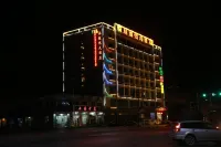 Qinlong Kaitian Hotel Hotels in Changwu