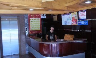 Anxi Fengguan Hotel