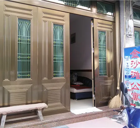 Fuding Jinshatan Apartment