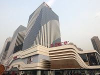 西安悦达阁睿斯精品电影酒店 - 酒店外部