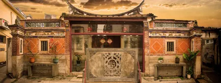 Xiamen LanSheng Hotel (Zhongshan Road Pedestrian Street) Отели рядом с достопримечательностью «Xiamen Overseas Chinese Subtropical Plant Introduction Garden»