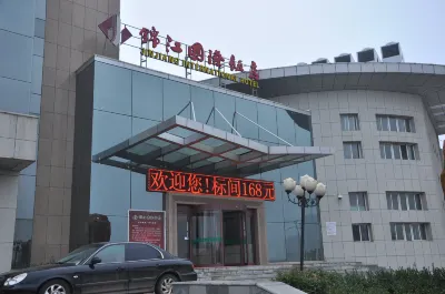 Yima Jinjiang International Hotel Hotels near Yima Sports Park