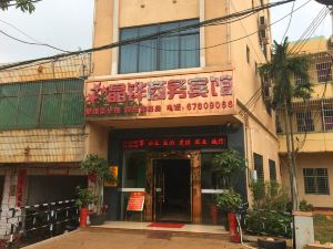 Chengmai Jingxuan Business Hotel