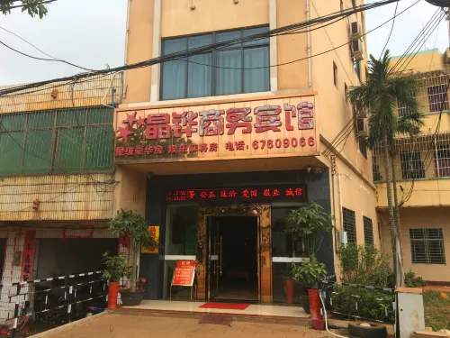 Chengmai Jingxuan Business Hotel - pet friendly