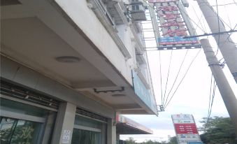 Xiangyun Kangbao Hotel