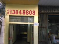 南宁鑫海宾馆 - 酒店外部