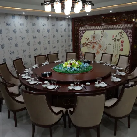 GuanXian SunShineHolidy Hotel