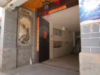 Sheshan Shenguo Inn