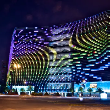 FX Hotel Kaohsiung Отели рядом с достопримечательностью «Дрим Молл»