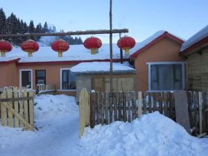 Zhao Shenglin Family Hostel