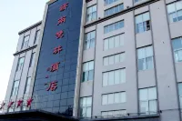 Jinan Shuanglin Hotel Hotel in zona Shandong College of Highway Technician