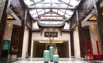 Anxiang International Chain Hotel (Qingyang Jiuhua Mountain)