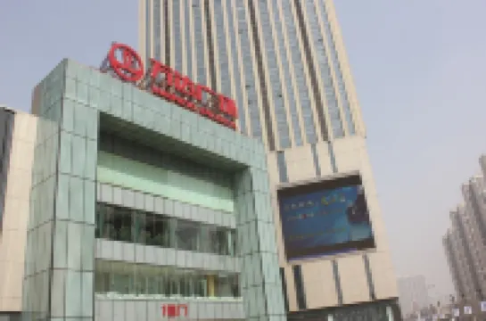 진메이 호텔 (위화 완다)