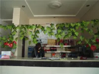 Tonghai Dongtai Hotel Hotels in Tonghai