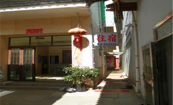 Tonghai Qinghe Inn