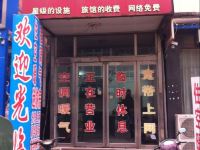 驻马店豫园宾馆 - 酒店外部