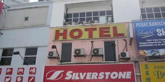 Seri Rawang Hotel Hotels in Rawang