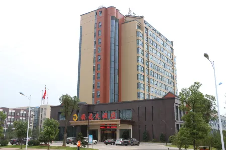 Tenglong Hotel Отели рядом с достопримечательностью «College of Chemical Engineering»