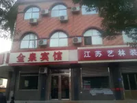 Lingshou Jinquan Hotel Hotel a Lingshou