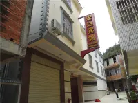 Tonghai Hongda Hotel