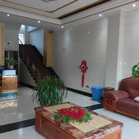 Dayao Siyuan Hotel