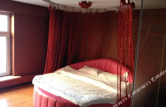 海林檸檬時尚主題賓館