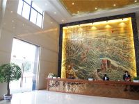 杭州高扬国际大酒店 - 公共区域