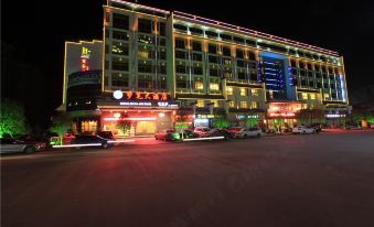 Meng Bi Hotel