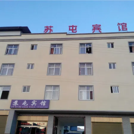Yongping Sutun Hotel