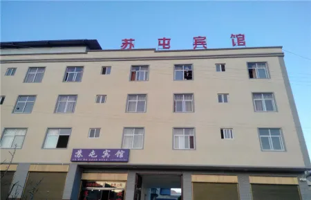 Yongping Sutun Hotel