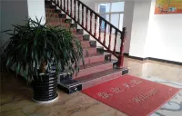 永平蘇屯賓館