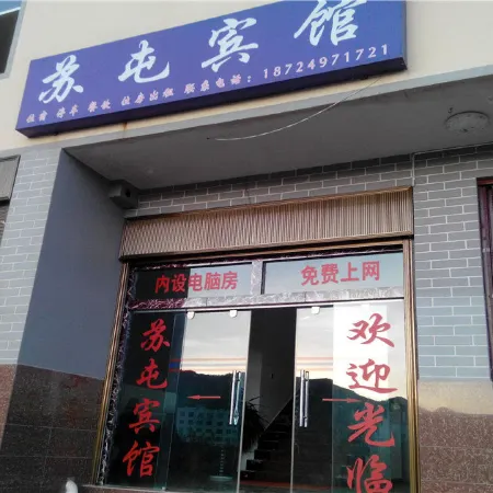 Yongping Sutun Hotel