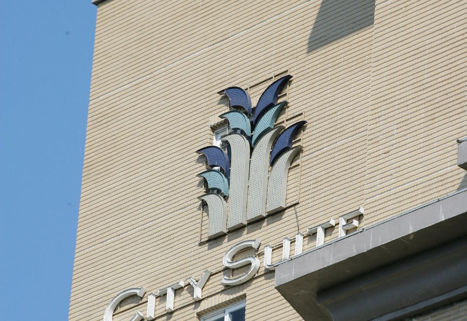 시티 스위트 - 타오위안 게이트웨이