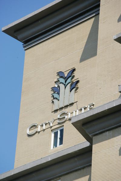 その他 シティ スイーツ 桃園 ゲートウェイの写真