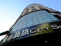 City Suites Taipei Nandong Hotels near Rainbow Riverside Park