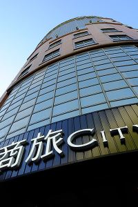 台北 松山区周辺のホテルを宿泊予約 Trip Com 台北 松山区周辺のホテルを宿泊予約 Trip Com