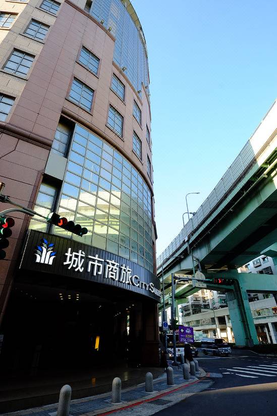シティ スイーツ 台北 南東 台北 を宿泊予約 22年安い料金プラン 口コミ 部屋写真 Trip Com