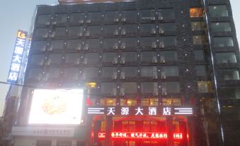 Tianyuan Hotel