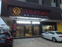 Laiyin Business Hotel