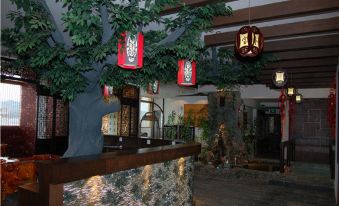 Nanhua Huaxin Hotel